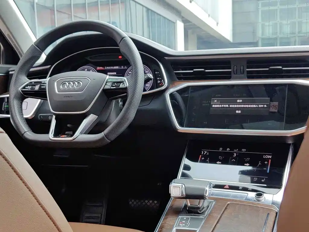 Audi A6 (Import) — миниатюра 11