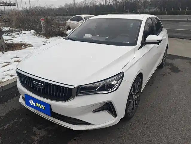 GEELY AUTOMOBILE EMGRAND