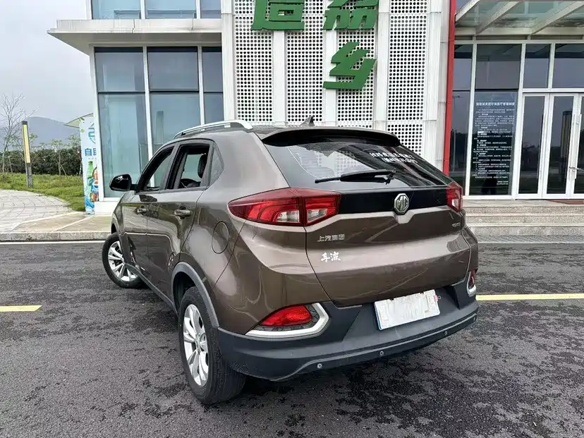 MG MG GS — миниатюра 4