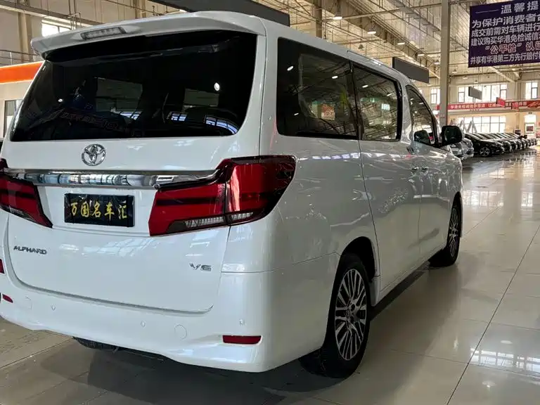 Toyota Alphard 2015 3.5L Luxury