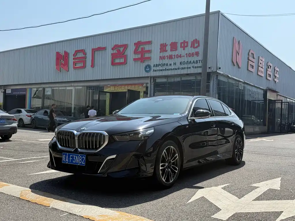 BMW 5 Series 2024