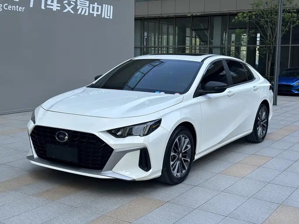 GAC Empow 2023 H