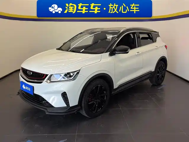 GEELY AUTOMOBILE BINYUE