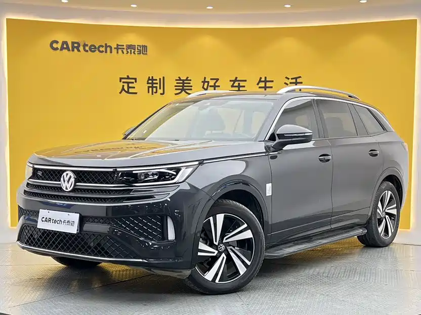 Volkswagen Tavendor