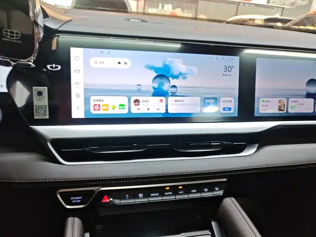 Geely Xingyue L — миниатюра 13