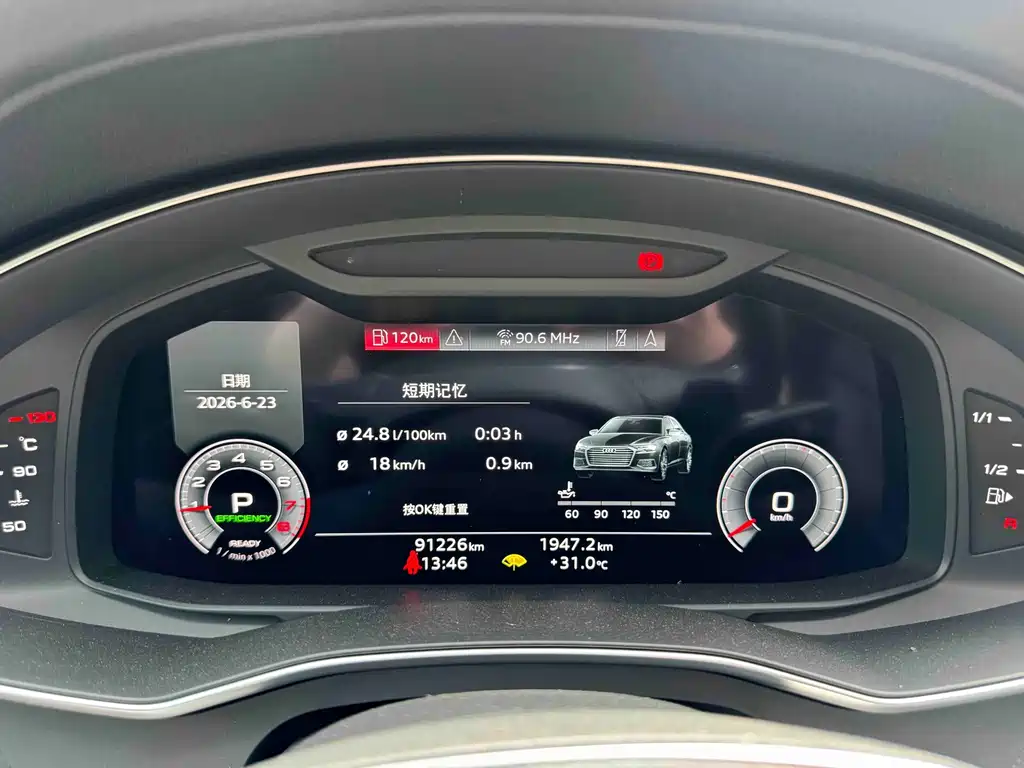 Audi A6L — миниатюра 10