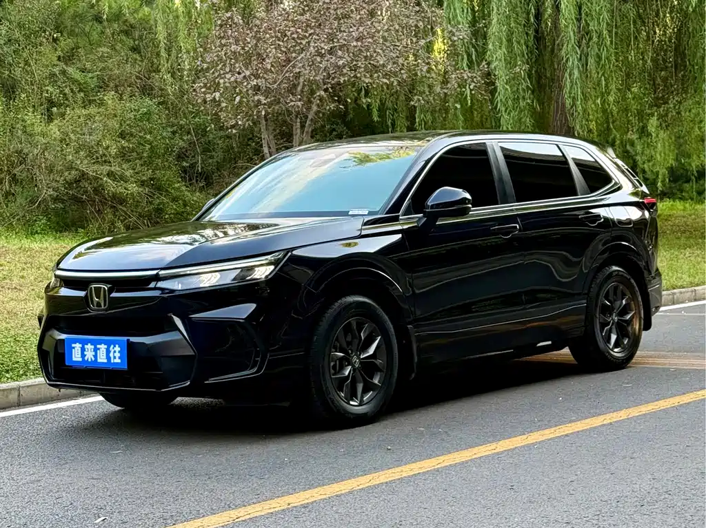 Honda Breeze
