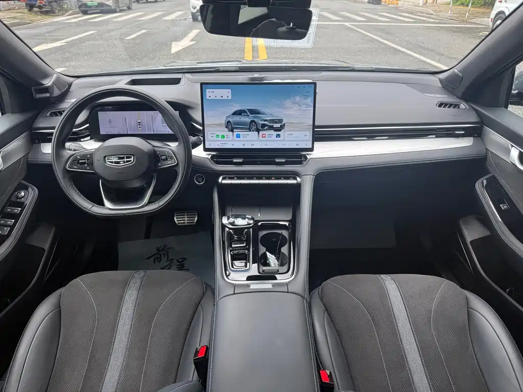 Geely Xingrui — миниатюра 15
