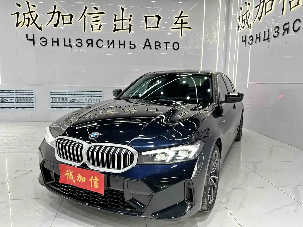 BMW 3 Series 2023