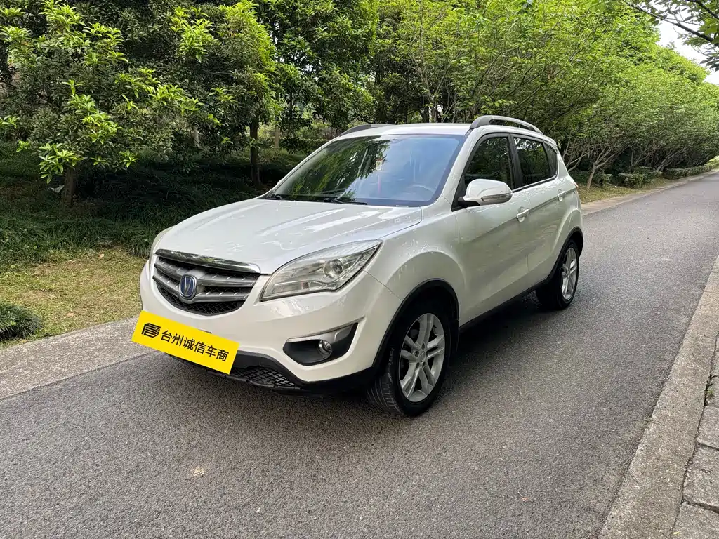Changan CS35 2015