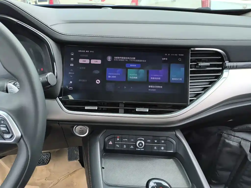 Haval F7 — миниатюра 13