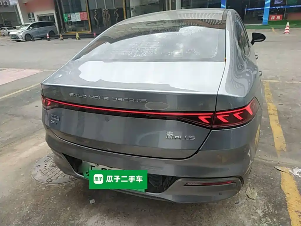 BYD Qin PLUS — миниатюра 6