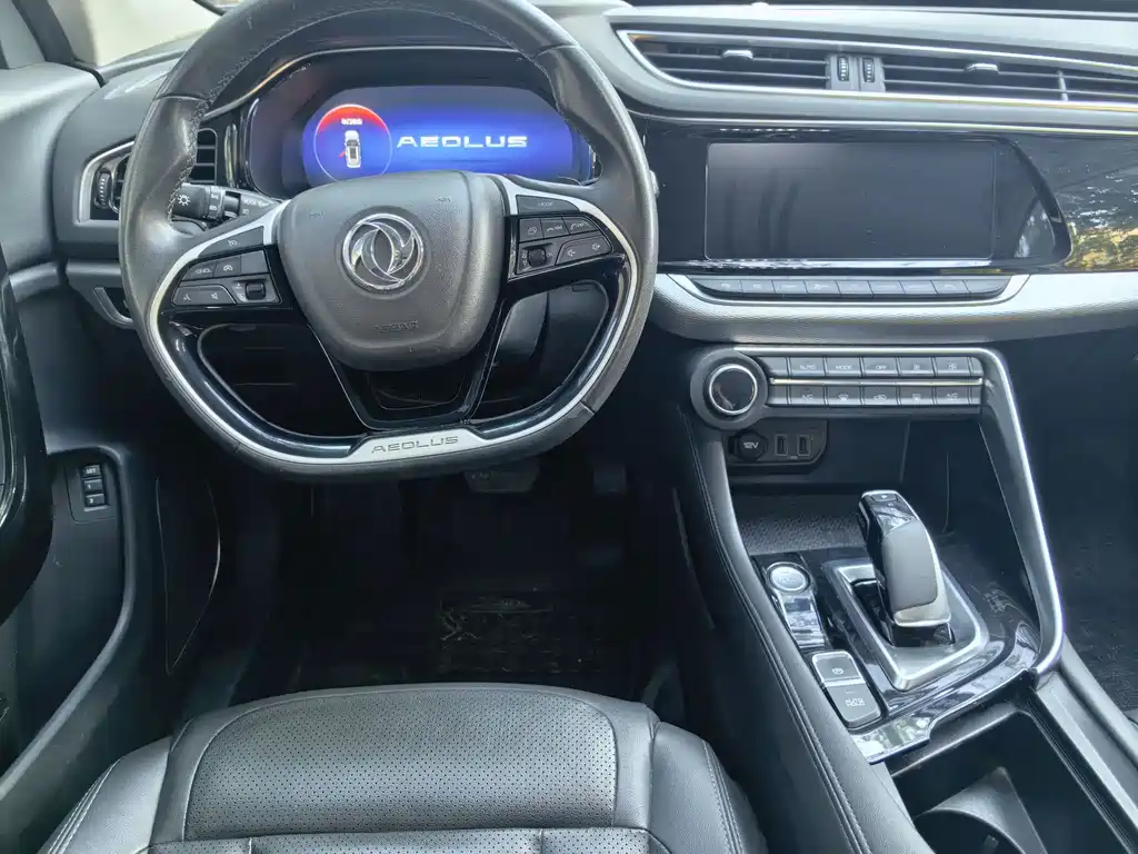 Aeolus AX7 — миниатюра 7
