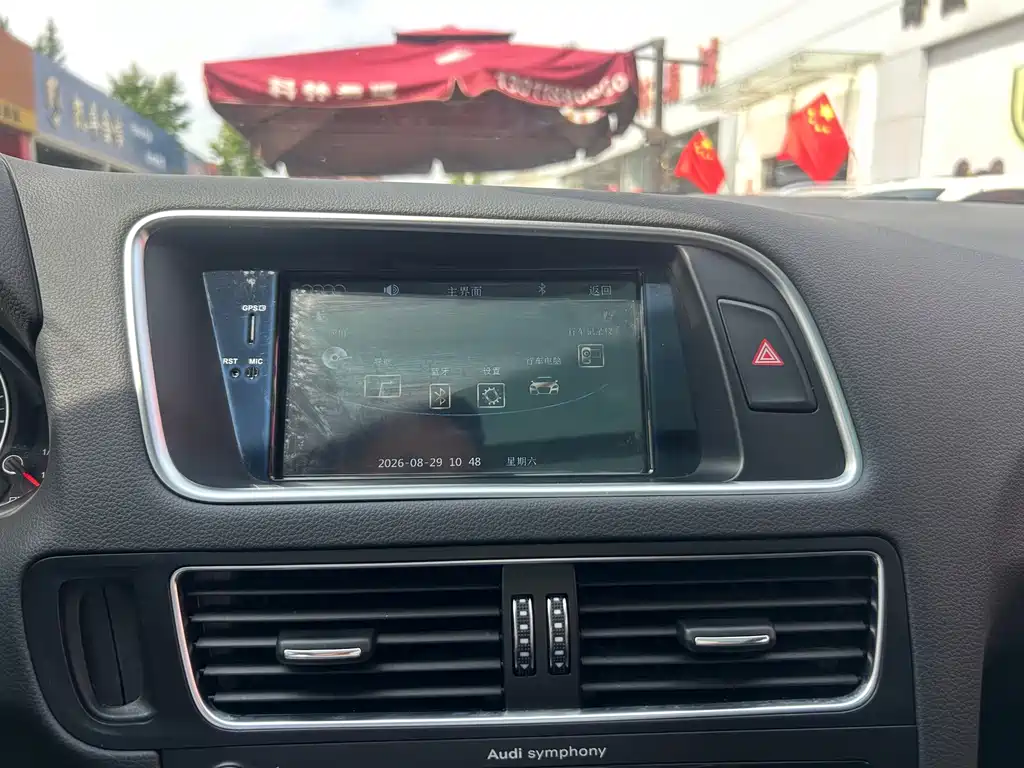 Audi Q5 — миниатюра 18
