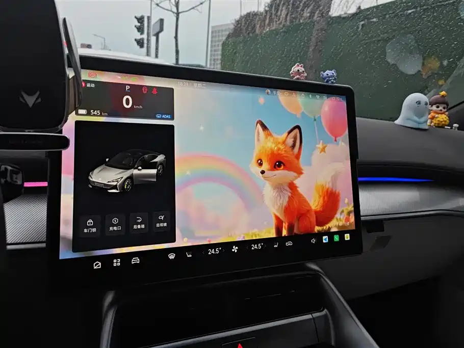 ARCFOX EXTREME FOX POLAR FOX ALPHA S5