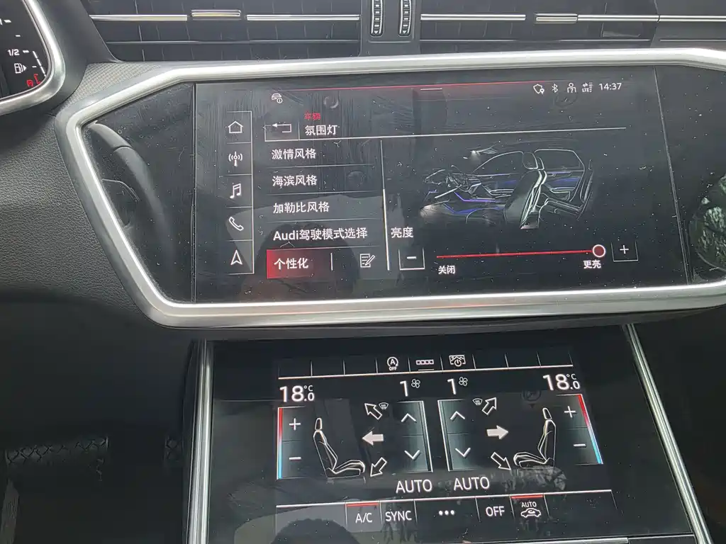 Audi A6 (Import) — миниатюра 23