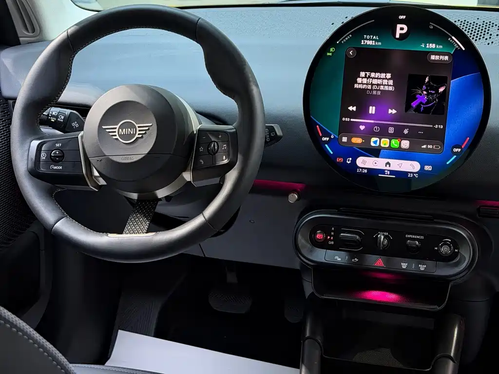 MINI MINI COOPER EV — миниатюра 9