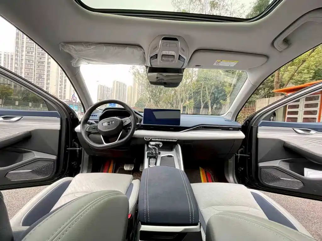 GEELY AUTOMOBILE XINGRUI