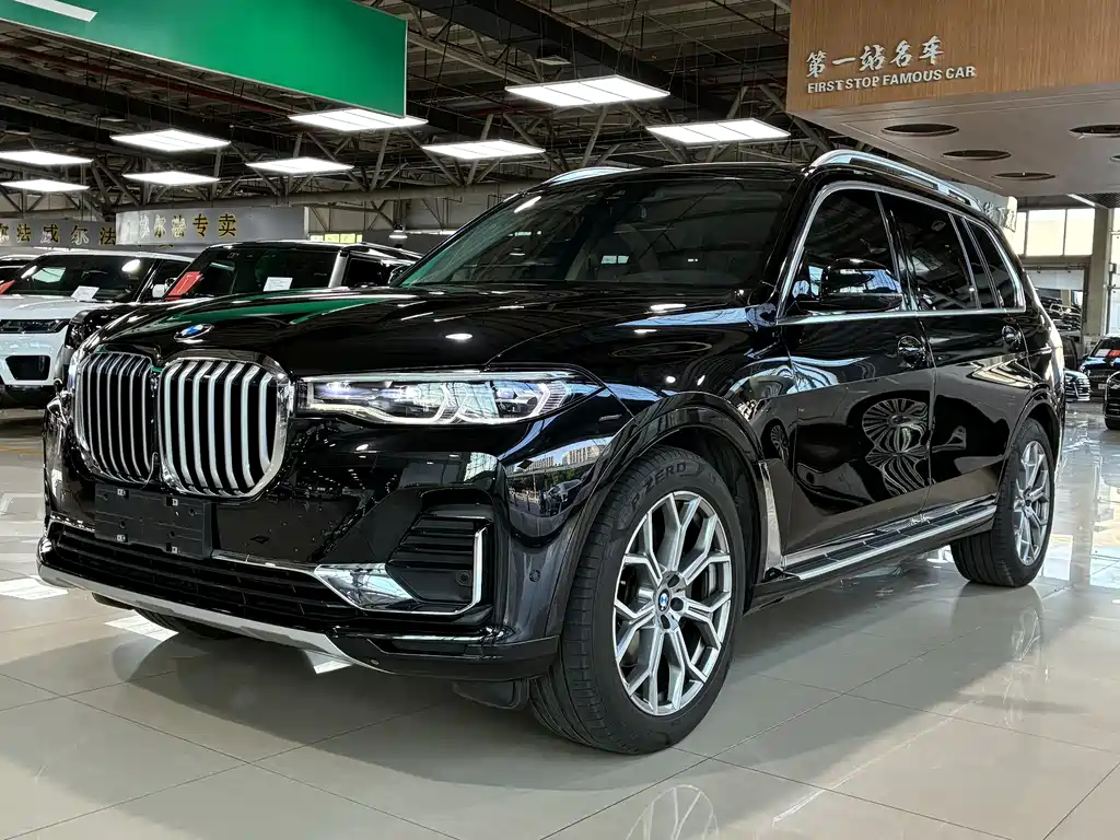 BMW X7 2020