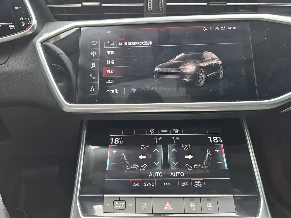 Audi A6 (Import) — миниатюра 24
