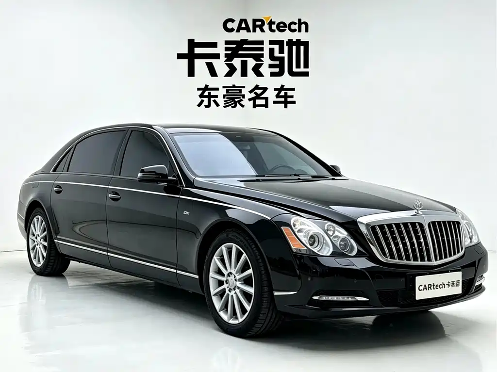Maybach Maybach — миниатюра 3