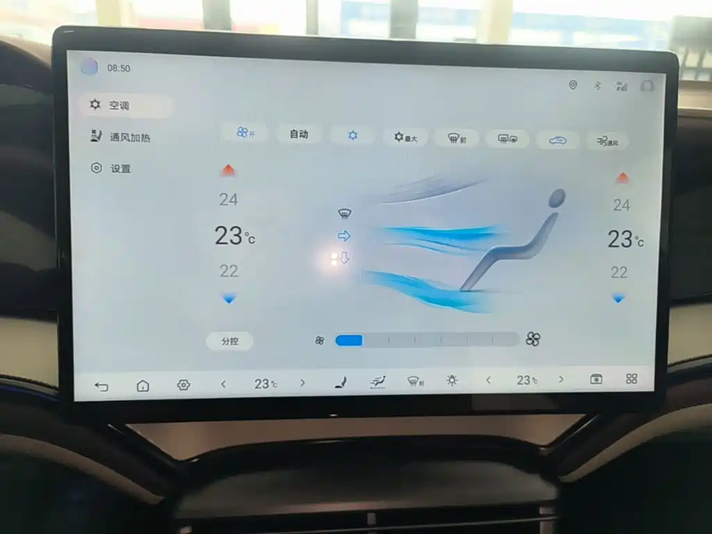 BYD Seal 07 DM-i — миниатюра 13