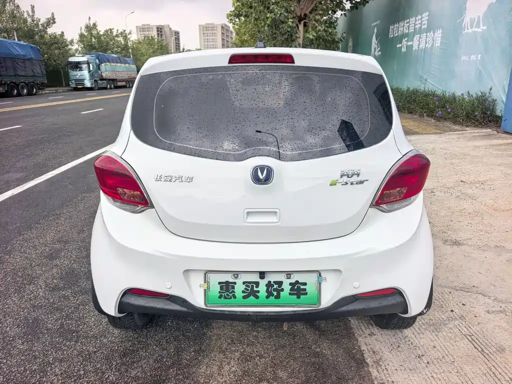 Changan Benben E-Star — миниатюра 14