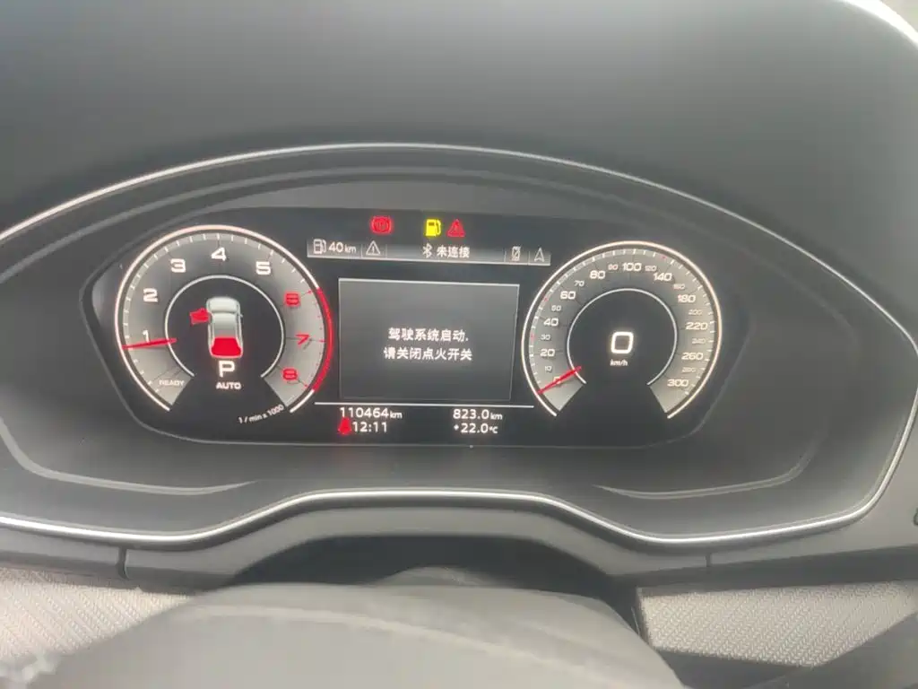 Audi Q5L — миниатюра 16