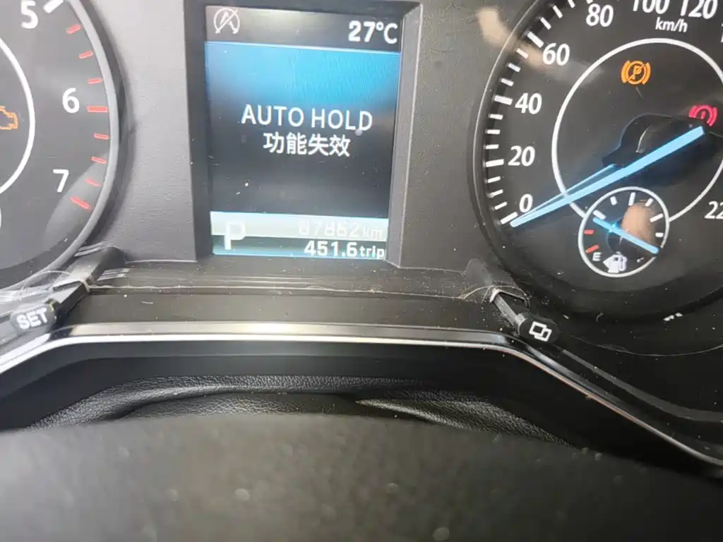 Ford Territory — миниатюра 12