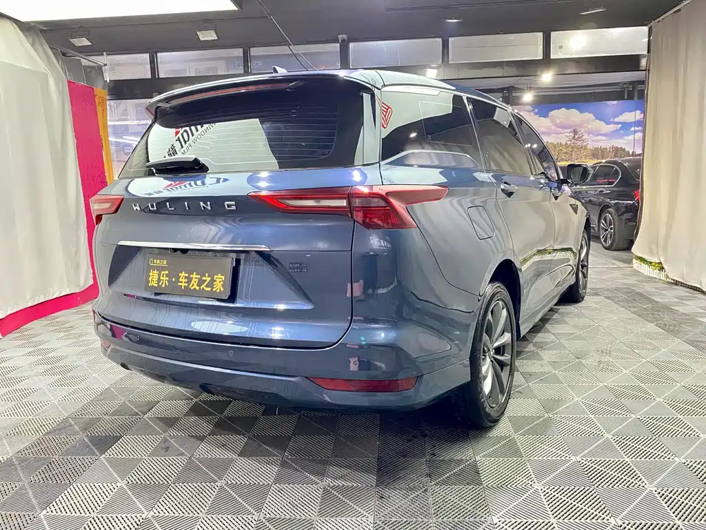 WULING WULING CAPGEMINI