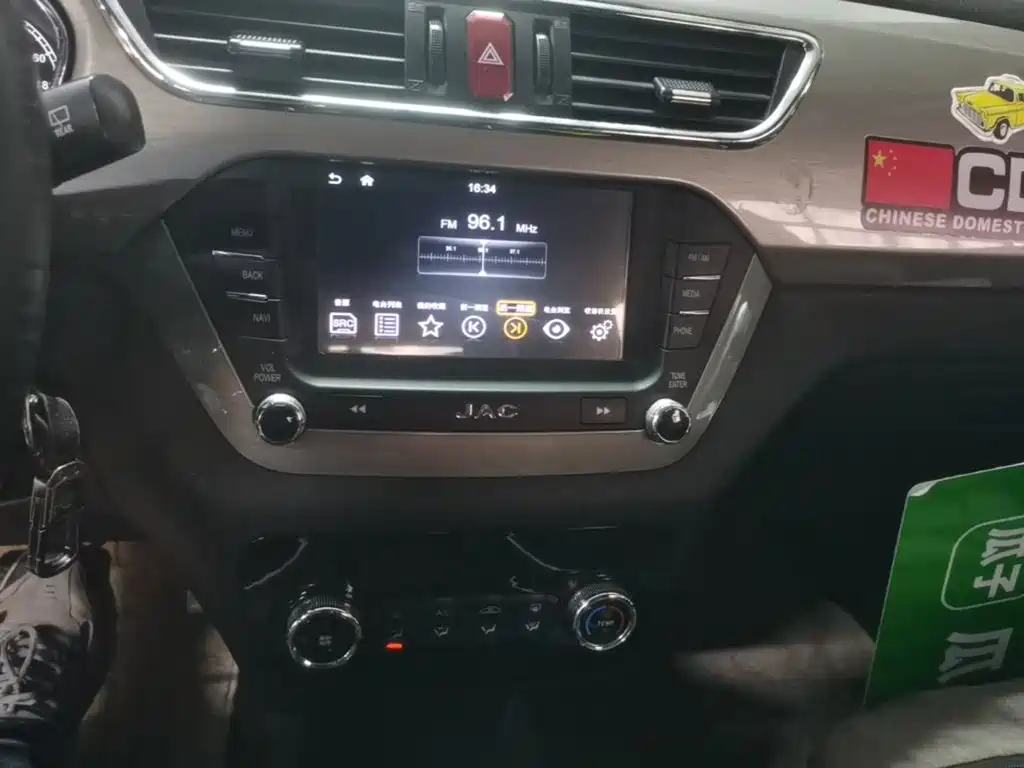 JAC Refine S2 — миниатюра 13