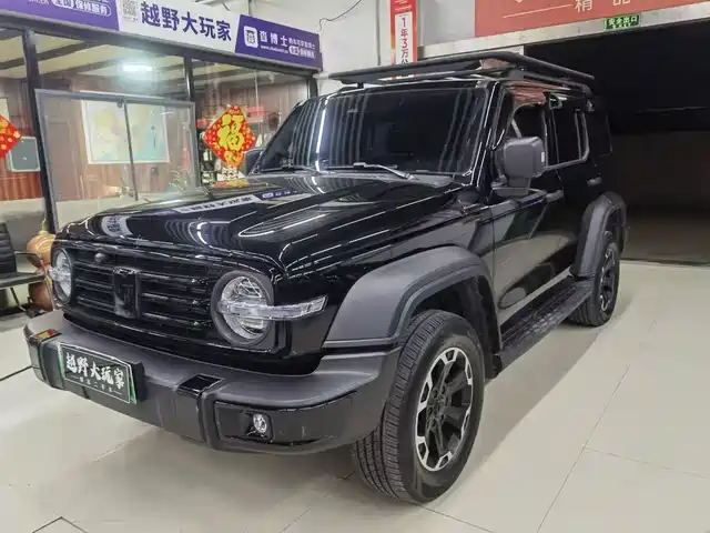 Tank Tank 300 Hi4-T