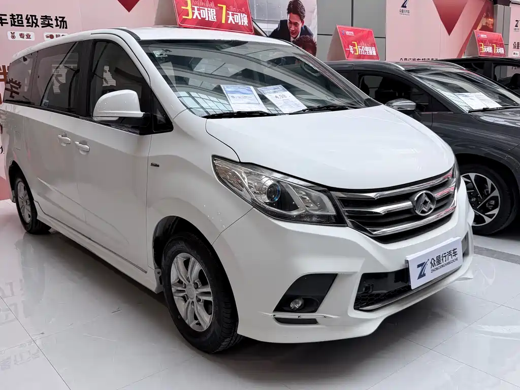 SAIC MAXUS CHASE G10