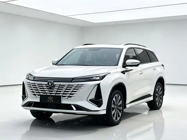 Changan CS75PLUS