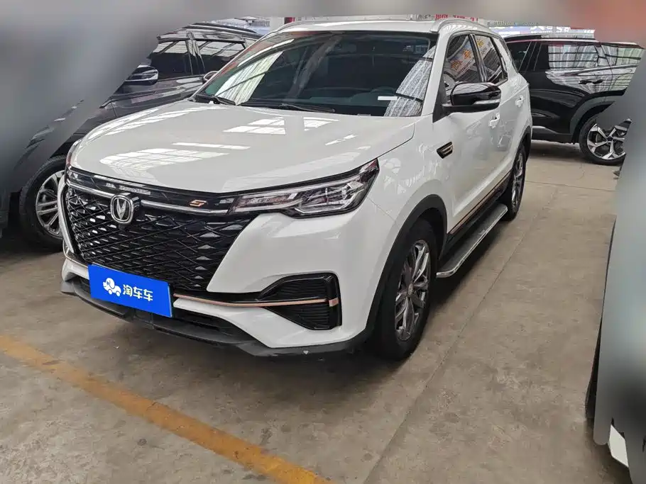 2022 Changan CS55 PLUS - zdjęcie 1 z 16
