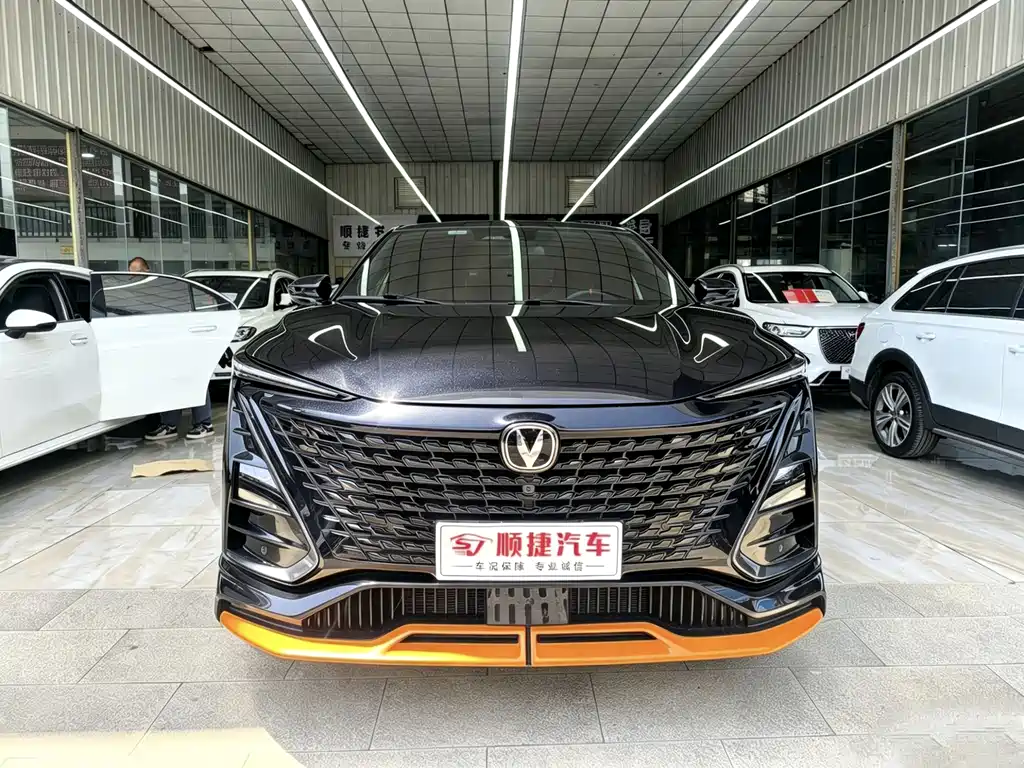 Changan UNI-T 2023 1.5T Sport Luxury