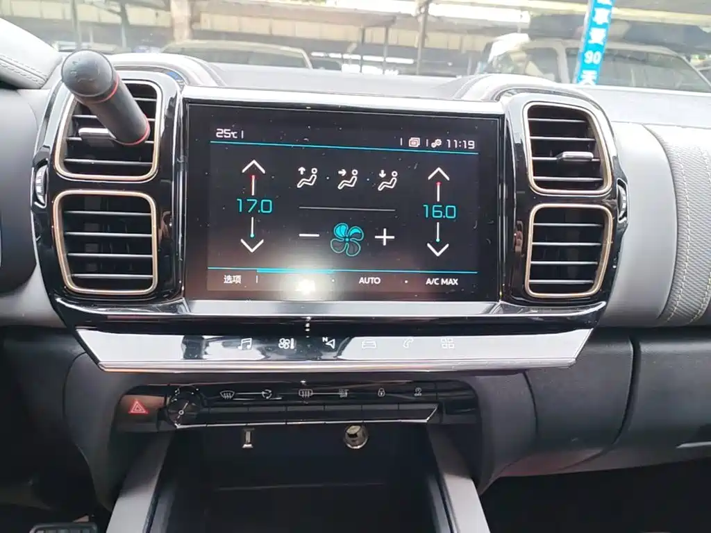 Citroen C5 AIRCROSS — миниатюра 13