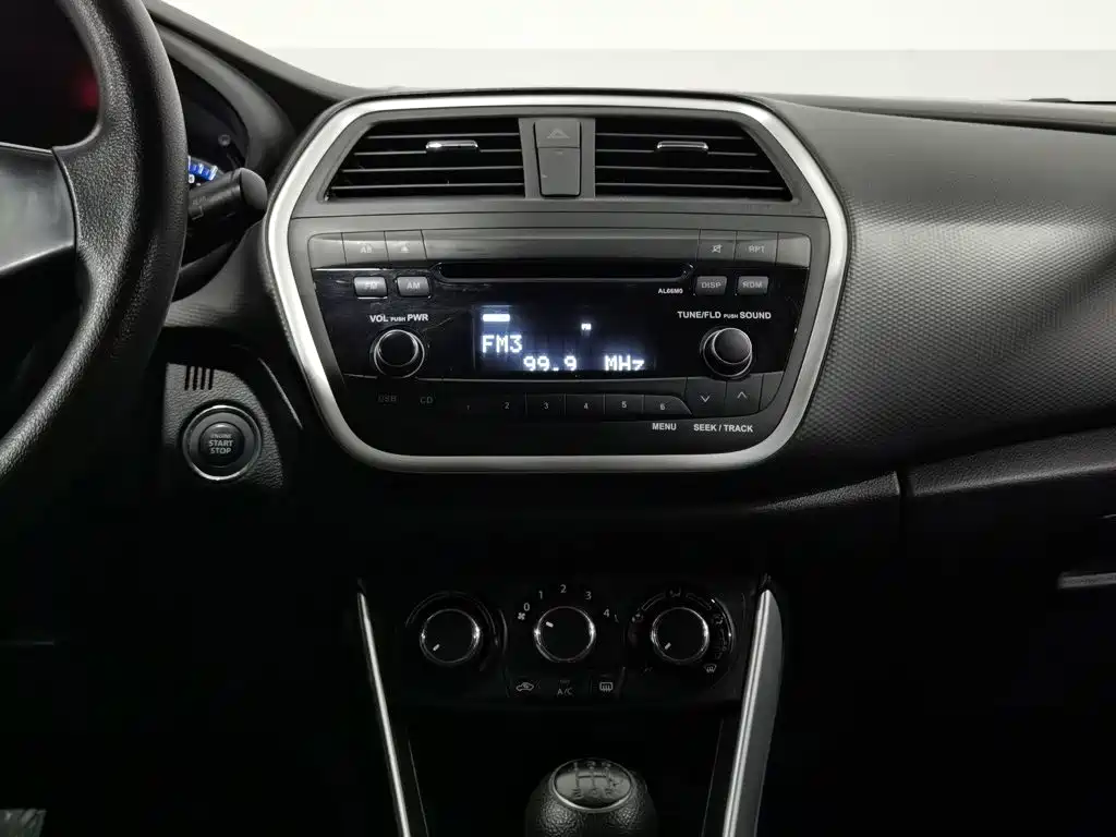 Suzuki S-Cross — миниатюра 12