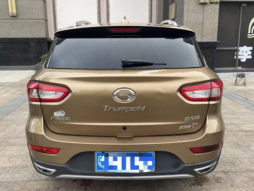 GAC TRUMPCHI GS4