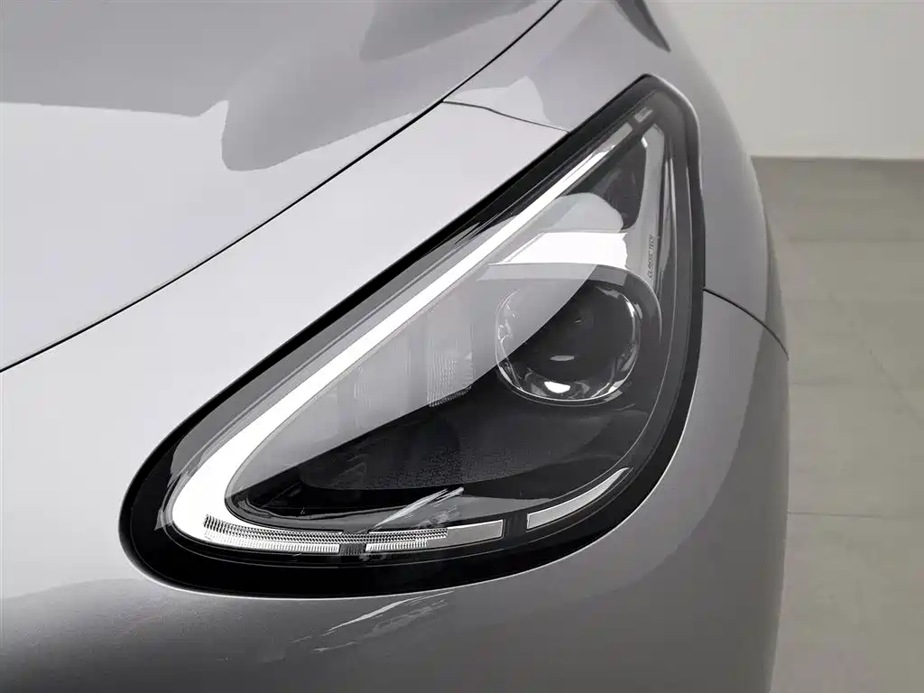 GEELY GALAXY STAR WISH