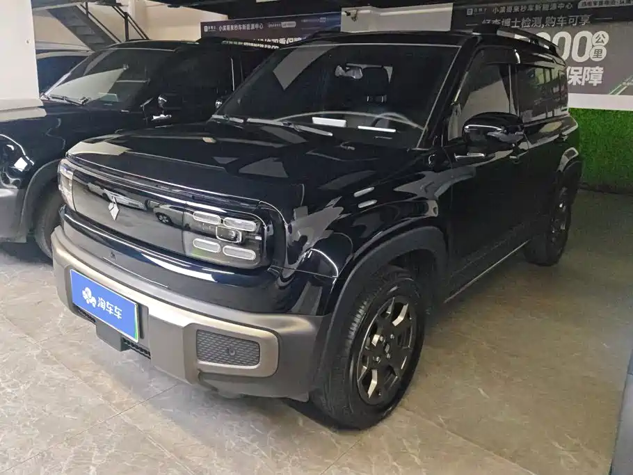 Baojun YepPlus