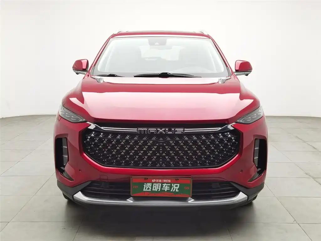 SAIC MAXUS CHASE D60