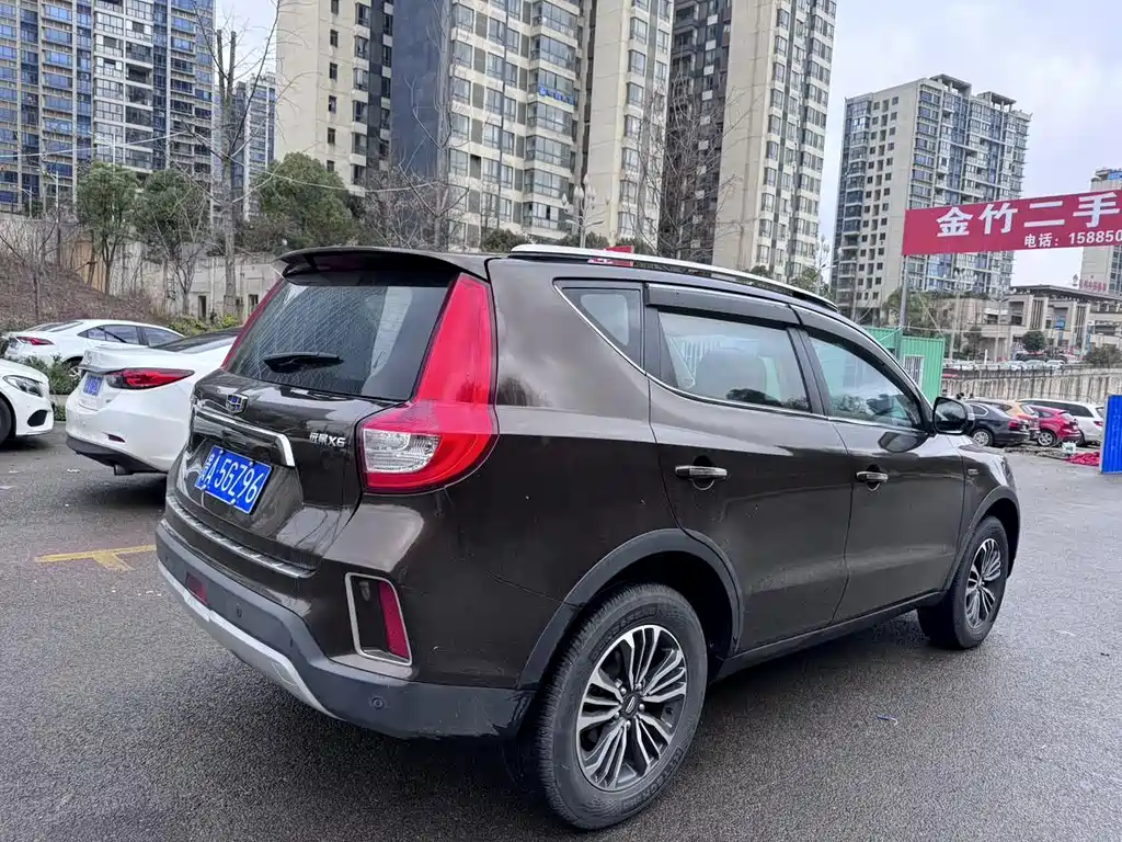 GEELY AUTOMOBILE VISION X6