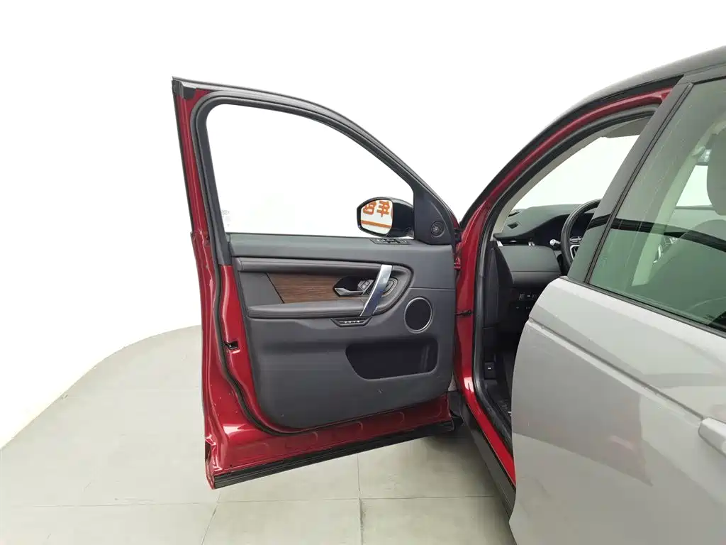 LAND ROVER DISCOVER SPORTS