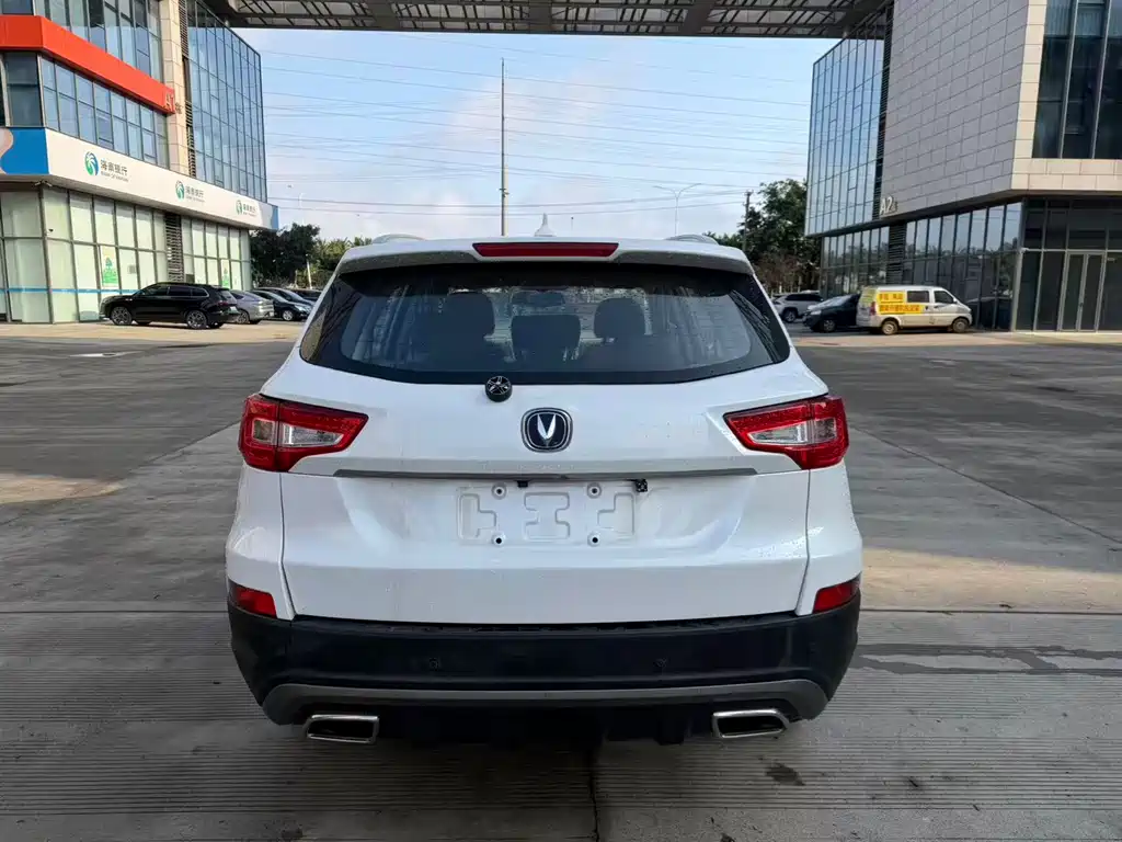 CHANGAN CS75