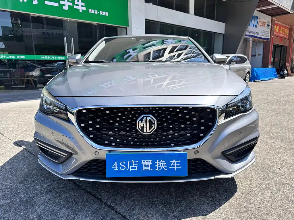 MG 6 New Energy — миниатюра 2