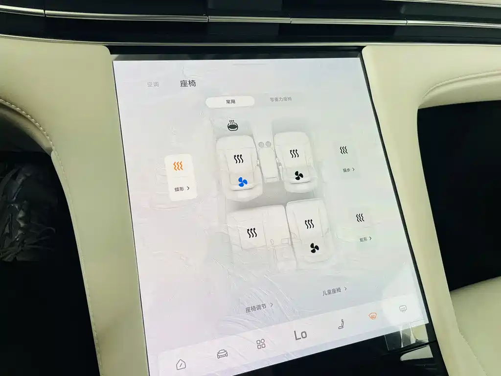 ZHIJI AUTOMOBILE ZHIJI LS7