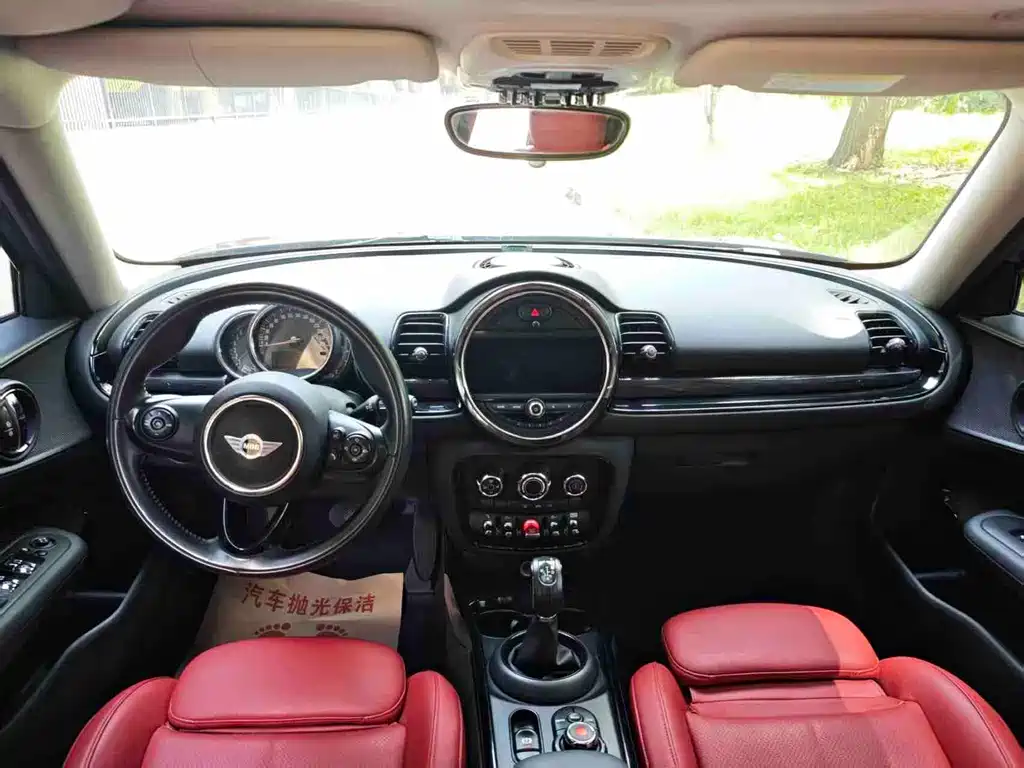 MINI Mini Clubman - фото 10