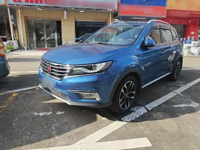 2018 Roewe RX5