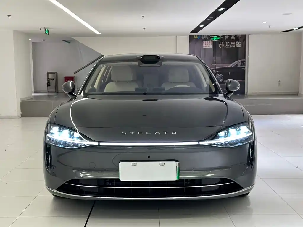 HONGMENG ZHIXING ENJOY THE WORLD S9